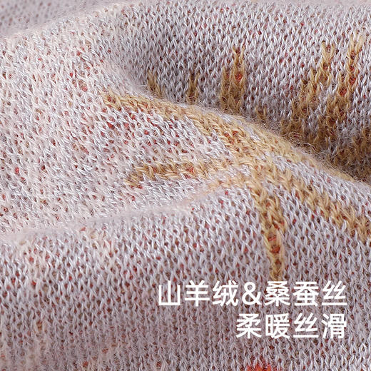 【高定系列】英氏高定山羊绒蚕丝婴儿连体衣秋季男童女童衣服新款 商品图1