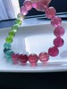 26.43g 92mm 碧玺手链 商品缩略图4