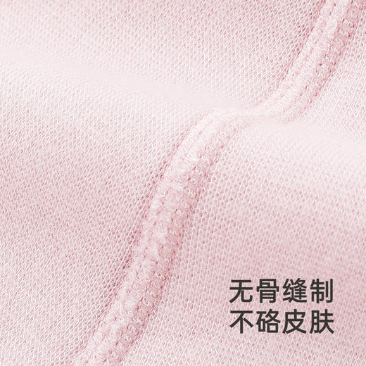 【商场同款】英氏儿童家居服套装秋冬长袖保暖睡衣儿童秋衣秋裤 商品图3