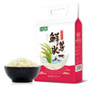 「鲜芽米！软糯香甜」现碾胚芽米2.5kg留胚大米 搭配宝宝辅食营养粥米胚芽米5斤粮油米面 商品缩略图4
