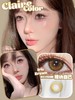 Iris接纳自己-透光暖棕（硅水凝胶）约14.2mm 着色约13.5【年抛】 商品缩略图0