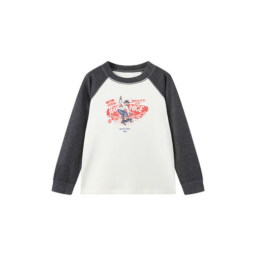 【商场同款】英氏儿童家居服套装秋冬长袖保暖睡衣儿童秋衣秋裤 商品图4