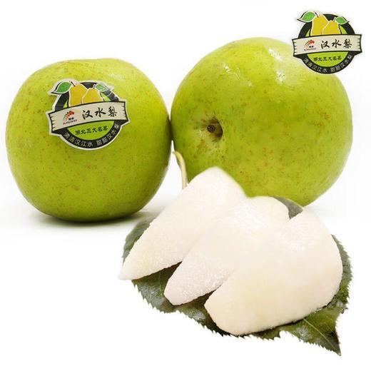汉水梨约1kg/份 商品图0