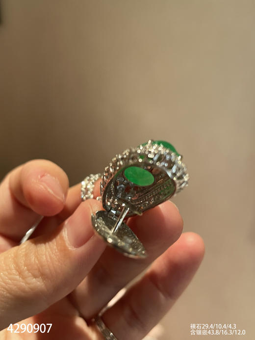 冰阳绿福豆吊坠    99999【4290907】 商品图7