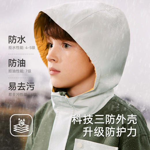 英氏儿童外套冬季男童户外三防外套内胆外套女童运动外套新款 商品图2