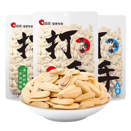 打手瓜子五香味108g/袋 商品图0