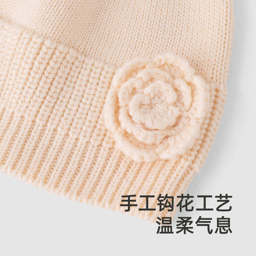 【商场同款】英氏婴儿帽子秋冬季女童帽子保暖绵羊毛织帽新款 商品图2