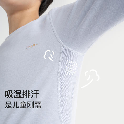 ubras旗下likeuu男女童圆领立领款保暖内衣套装美利奴棉羊秋冬ZY 商品图4