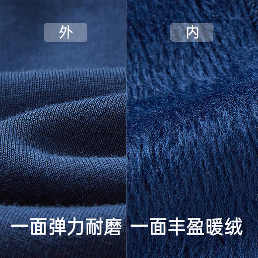 【商场同款】英氏儿童裤子女童秋冬针织打底裤加绒保暖裤新款 商品图1