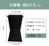 【琳琅】方墩墩包花神器（量大私信客服，价格更优惠） 商品缩略图5