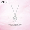 ZEGL设计师925银跳动之心项链女2024新款轻奢小众七夕礼物送女友 商品缩略图1