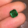 1.35ct 祖母绿裸石 商品缩略图1