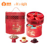 【臻味&上新了故宫】宫廷锦礼 坚果糕点礼盒956g 商品缩略图9