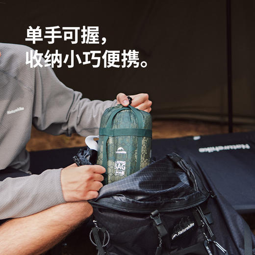 Naturehike挪客夏季薄款信封睡袋成人大人户外露营单人超轻便携式 商品图2