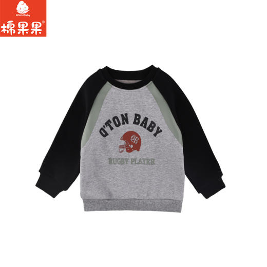 棉果果秋季新品男童春秋款简约百搭纯棉圆领套头卫衣M312180424476 商品图0