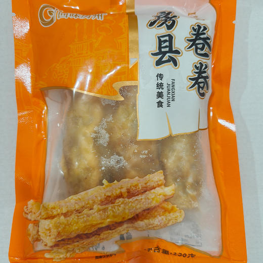 【500g十堰主城区包邮】房县卷卷袋装  250g/500g  商品图5