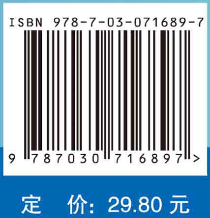 生物信息学实验/陈铭 原春晖 商品图3