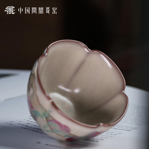 问鼎哥窑碎玉系列报春杯（鲜嫩多汁）陶瓷茶杯（缺货） 商品图3