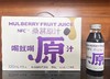 NFC桑葚原汁 商品缩略图1