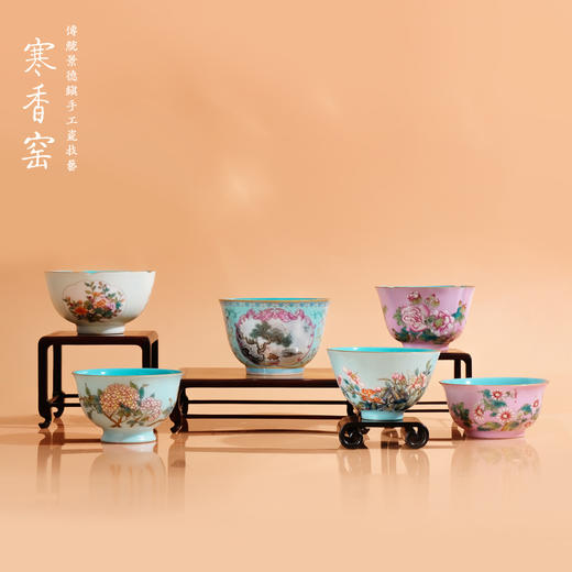 寒香窑乾隆粉彩扒花传话寻梦铃铛杯  扒花粉黛依依高四喜杯  扒花花开有序高脚杯  扒花菊萝秋娘撇口杯 扒花开光山水花铃杯 （缺货） 商品图0