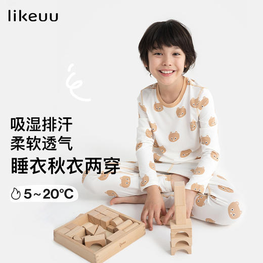 likeuu儿童秋衣秋裤套装打底男女大童轻薄睡衣家居服ZY 商品图0