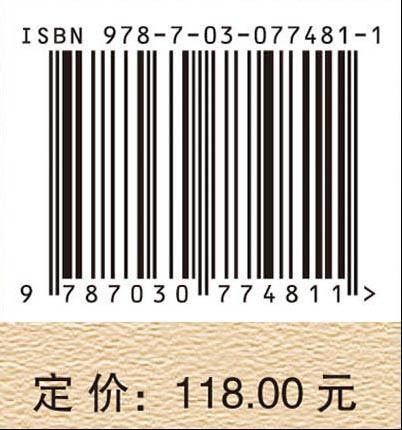 冠世兴核 : 李冠兴传 商品图2