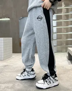 唯*品*会 zhuan供款！ 男童秋款小脚裤