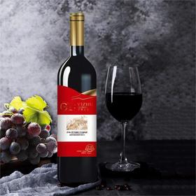 伊珠古堡  窖藏级干红葡萄酒750ml 橡木桶孕育 节日礼赠 亲朋聚会 48小时发货