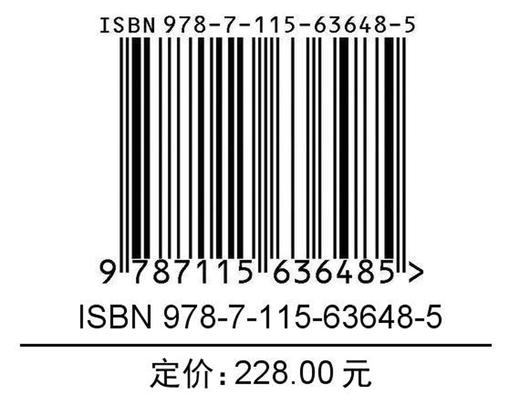 人体结构与动态塑造 艺术家课堂 汤姆福克斯游戏动漫人体结构手绘教程 人体绘画教学素描速写 商品图12