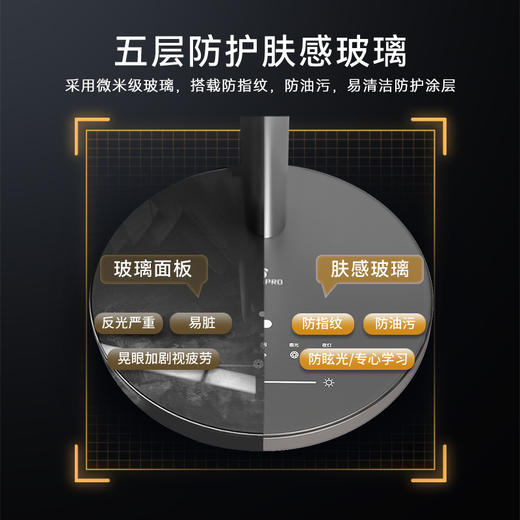 【大J小D】OH13-V-1孩视宝护眼灯学生书桌台灯学习专用防蓝光儿童阅读灯防近视OH13-V-1 商品图2