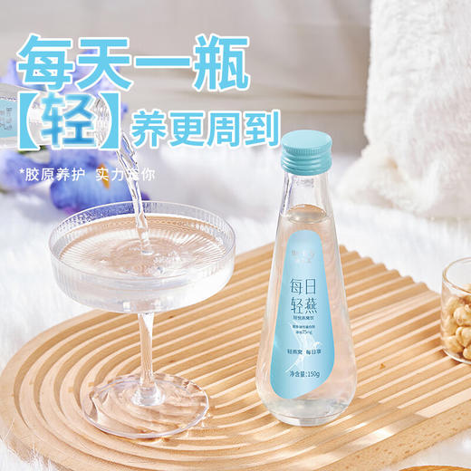 燕太太轻悦燕窝饮 商品图4