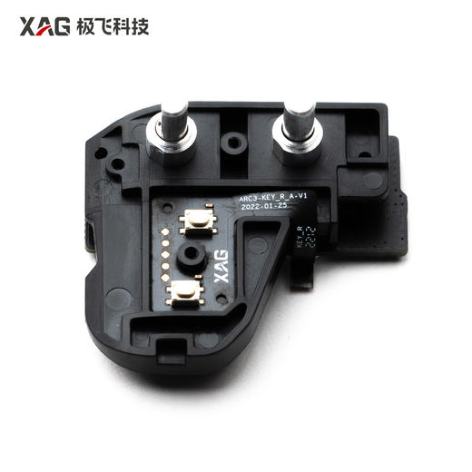 左肩键按键板组件 ARC3 2023双手遥控器配件 商品图0