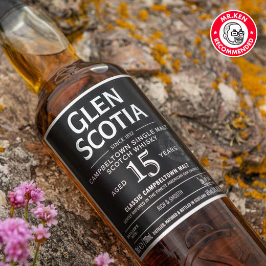 格兰帝（Glen Scotia)15年单一麦芽苏格兰威士忌（新包装） 商品图3