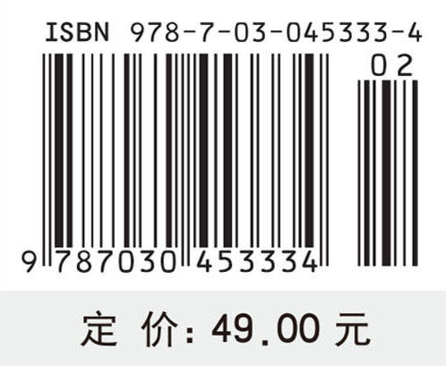 工程力学实验 商品图2