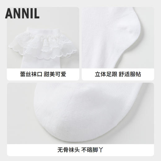 【5A级抗菌】女童甜系女孩花边袜单双装袜子安奈儿童装实体店同款JG437561 商品图2