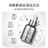 【补水淡纹CP】珂蒂丝活能湿敷爽肤水雕塑抗皱淡纹滋润精华组合 商品缩略图3