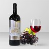 伊珠古堡 银标干红葡萄酒750ml 橡木桶孕育 节日礼赠 亲朋聚会  48小时发货 商品缩略图0