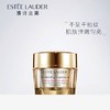 【1F】雅诗兰黛多效智妍精华滋养霜50ml 商品缩略图0