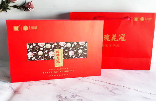 新品中国红花冠茶礼盒60克装（15g*4瓶） 商品图1