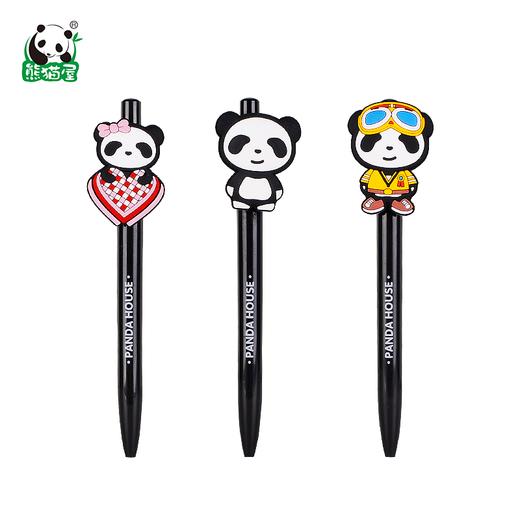 熊猫屋PANDAHOUSE儿童主题文具 笔记本/笔袋/书签/便利贴/中性笔 商品图1