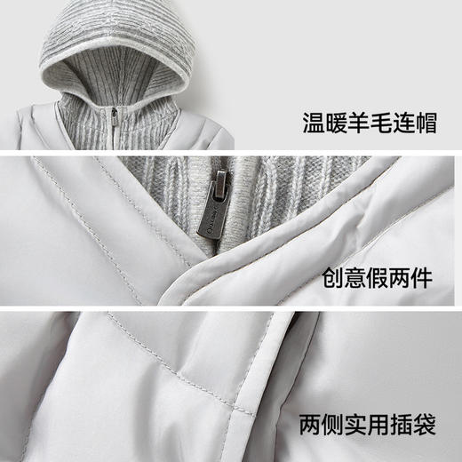 【高定系列】英氏儿童鹅绒羽绒服秋冬季男童保暖防寒羽绒外套连帽 商品图3