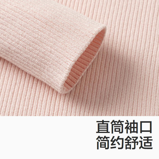 森马儿童毛衫年新款纯色百搭打底上衣甜美荷叶边内搭女童秋冬 商品图3
