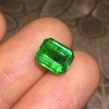 2.38ct 祖母绿裸石 商品缩略图6