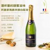 阿里那男爵半甜型起泡酒 法国原瓶进口 750ml 入口柔和 气泡细腻  72小时发货  商品缩略图0