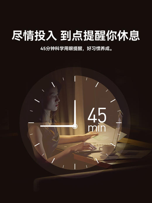 【大J小D】FH708A-D孩视宝落地灯护眼学习专用儿童沙发边阅读灯立式轻奢台灯 商品图4