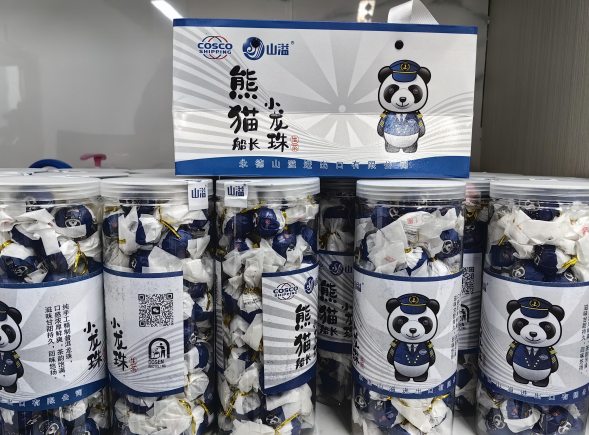 山溢·熊猫船长小龙珠500g/提