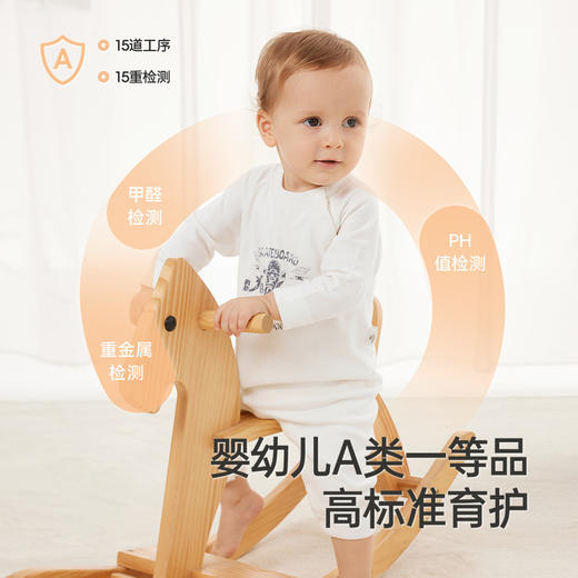 【商场同款】英氏婴儿衣服秋冬保暖男童女童连体衣长袖新款 商品图2