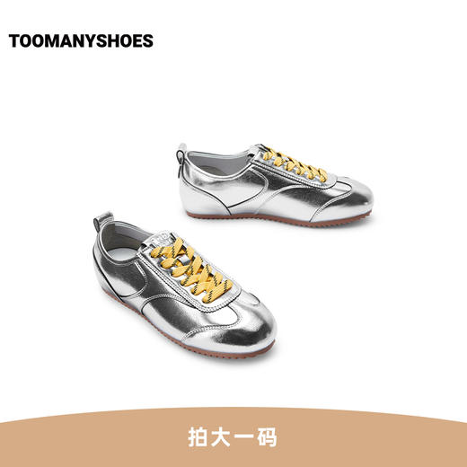 【好溜鞋】Toomanyshoes女鞋霓虹街道复古德训小白鞋银色运动跑鞋 商品图5