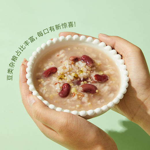 燕之坊元气有机7日杂粮粥1.4kg 营养早餐粥料【一周不重样】 商品图5