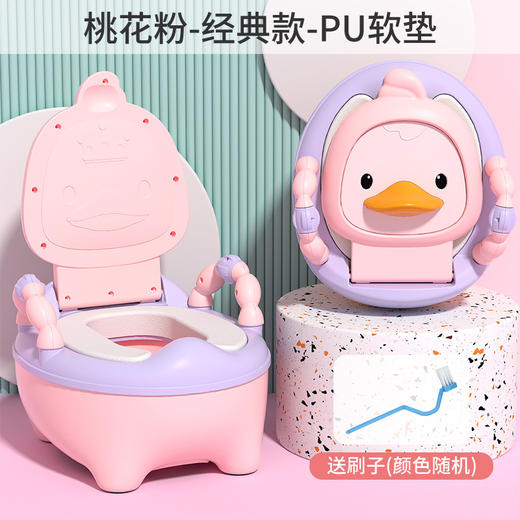 【我是宝宝的“小闺蜜”，萌动造型宝宝不抵触~】适合1-7岁宝宝 宝宝加大加厚便盆尿盆 儿童马桶座便器 婴儿抽屉式盆 小孩卡通座便器-QQ 商品图10